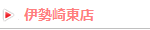 ɐ蓌X
